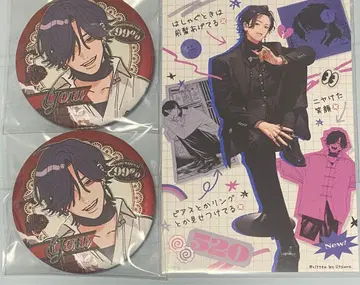 극락가 야 캔뱃지 엽서 팝업