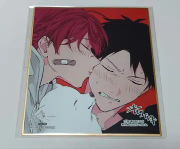 기븐전 ENCORE / 입장 특전 색지 리츠카 마후유 리츠마후