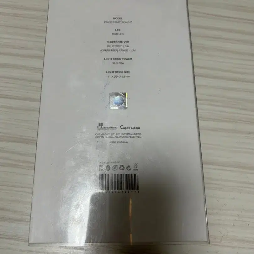 9번째 상품 이미지