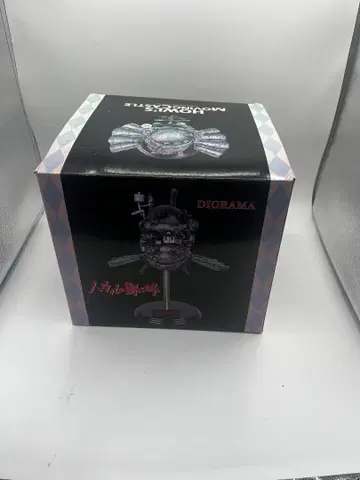 하울의 움직이는 성 날틀 디오라마