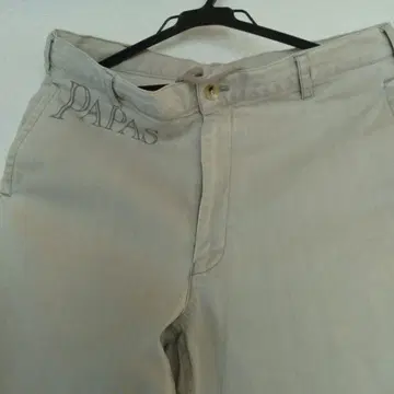 Papas 남성용 베이지 치노 팬츠