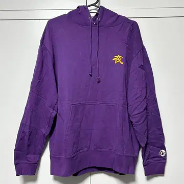 유나이티드 애슬레 퍼플 후드티 L 즉시 구매