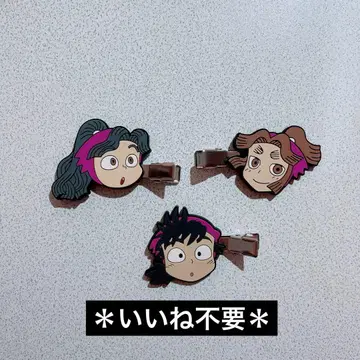 닌타마 아야베 킷파치로 히라타키야샤마루 하마모리 이치로 앞머리 클립