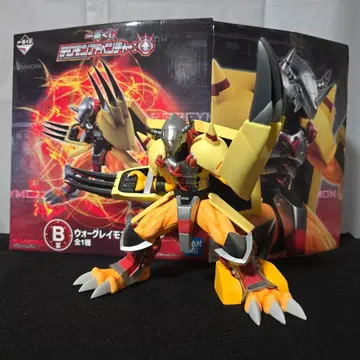 제일복권 디지몬 어드벤처 B상 워그레이몬 피규어