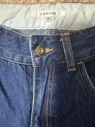 카듀네 카비 데님 38 특수 네이비