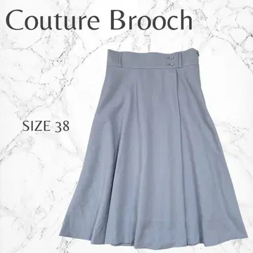 쿠튀르 브로치 청순 고급 더스티 컬러 허리밴딩 플레어 스커트 M