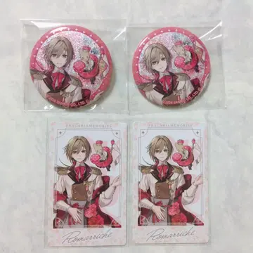 플라메모 로마리슈 2주년 굿즈 세트