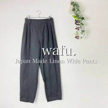 새상품급 wafu. 허리밴딩 이지 팬츠 와이드 팬츠 일본제 린넨