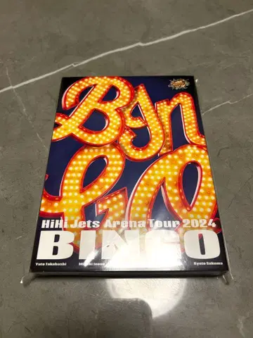 HiHi Jets Arena Tour 2024 BINGO Blu-ray