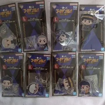 제일복권 골든 카무이 [살아 빛나라!!] I상 아크릴 키링 8개 세트