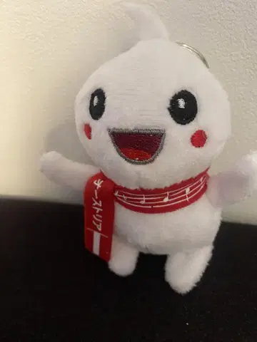 오사카 간사이 박람회 오스트리아관 봉제 인형 키링 포함