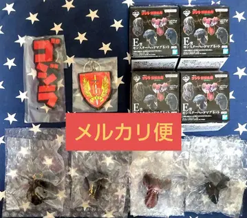 제일복권 고질라 괴수난무 E상 헤드 마그넷 4종 컴프, H상 러버 2종