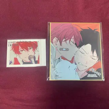 기븐전 혜택 리츠마후 세트