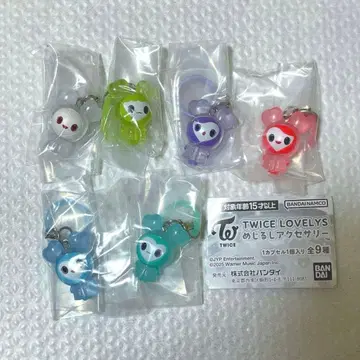 TWICE LOVELYS 메지루시 액세서리 트와이스 가챠 캡슐