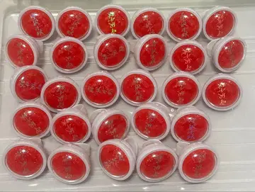 앙스타 스타라이트 모리사와 치아키 링라이트 28개