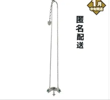 기사X 시윤 목걸이