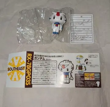 건담 피규어 건담 스테이멘 피규어 모빌 포춘