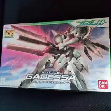 HG GNZ-003 가뎃사 1/144 건담 프라모델