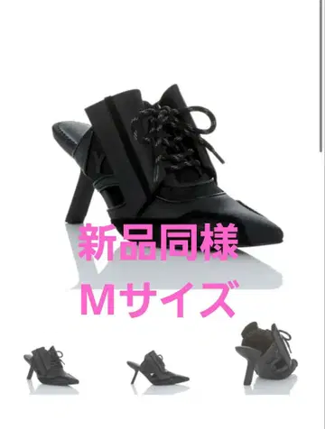 YELLO OVERTAKE 스니커즈 MULES 스니커즈 펌프스 M