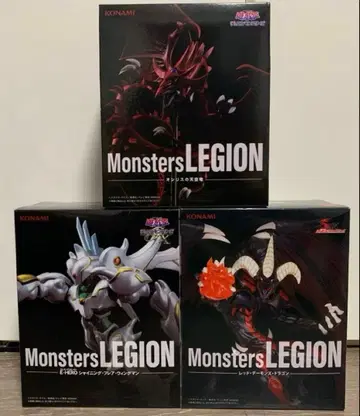 유희왕 피규어 3종 세트