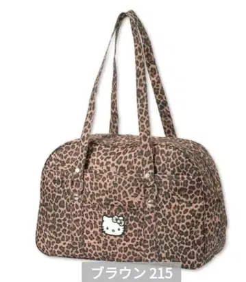 아베일 헬로키티 레오파드 무늬 보스턴 백