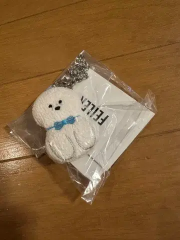 러브러리 바이 페이러 모후모후 원찬 비숑 프리제 참 새상품