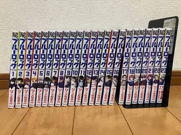 블루 록 전 23권 세트 새상품 다수