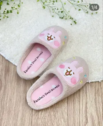 카나헤이 슬립온 (새상품)