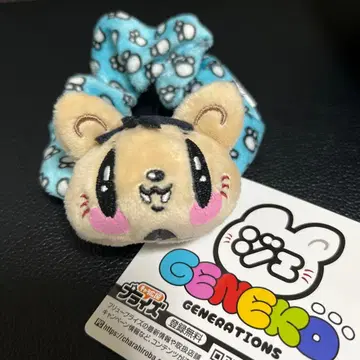 제 고양이 GENERATIONS 스크런치 카즈하라 류토