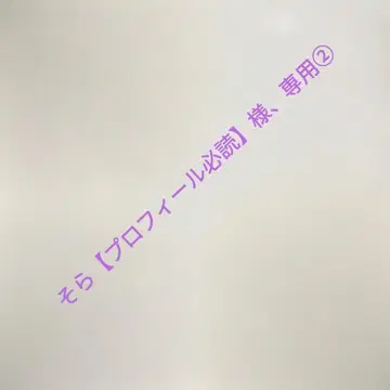 뚱뚱이와 사랑과 실수와!