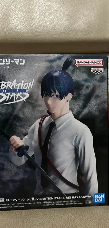 체인소 맨 레제편 VIBRATION STARS 하야카와 아키 피규어