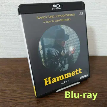 해밋('82 미국) Blu-ray