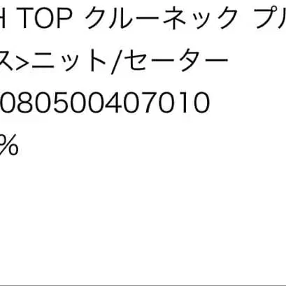 4번째 상품 이미지