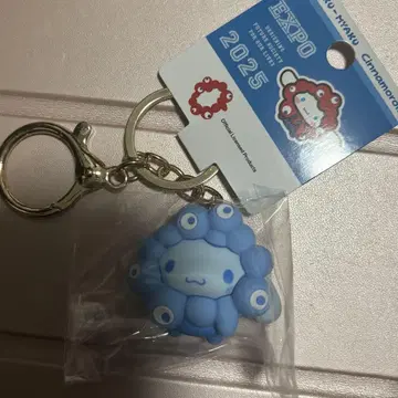 산리오 미야쿠미야쿠 변신 입체 마스코트 최애 컬러 시나모롤