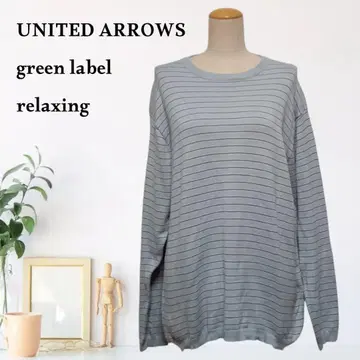 zB823 [ M ] green label relaxing 니트 보더