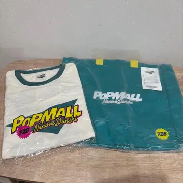 나니와단시 POP MALL