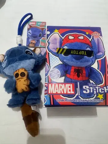 Hot toys Cosb! 스티치 마블 로켓 그루트