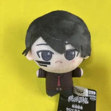 도원암귀 SD 인형 vol.2 무타노 무진