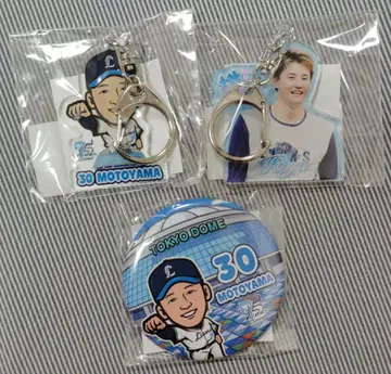 사이타마 세이부 라이온즈 30 원산비유