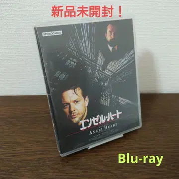 엔젤 하트('87미국) Blu-ray