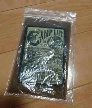 더 히든 우즈멘 패치