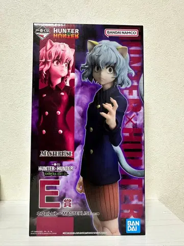 HUNTER x HUNTER 제일복권 키메라 앤트 2 네페르피토 피규어