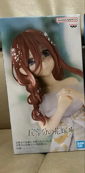 5등분의 신부 나카노 미쿠 애니메이션 원화전 Ver.