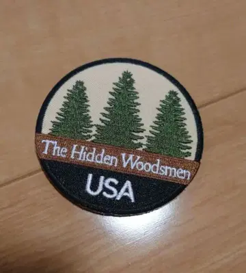 The Hidden Woodsmen Patch