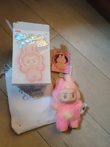 러브부 러브부 새상품 정품 부속품 전부 있음 팝마트