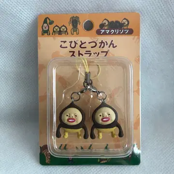 코비토즈칸 스트랩 아마쿠리소츠 스트랩