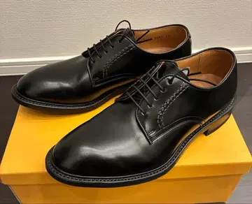 REGAL 04NRBH 플레인토 24cm