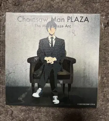 체인소 맨 플라자 캠퍼스 보드 하야카와 아키 극장판 영화 레제 편