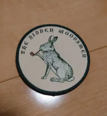 The Hidden Woodsmen Patch