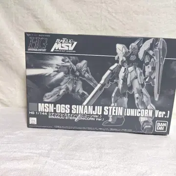 HG 1/144 시난주 슈타인 유니콘 ver